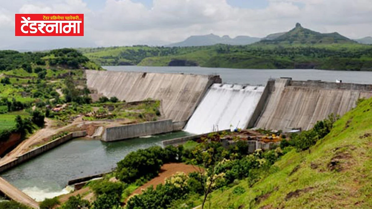 Nilavande Dam