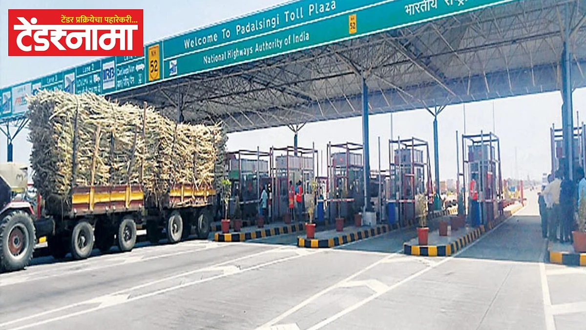 Solapur-Dhule Highway