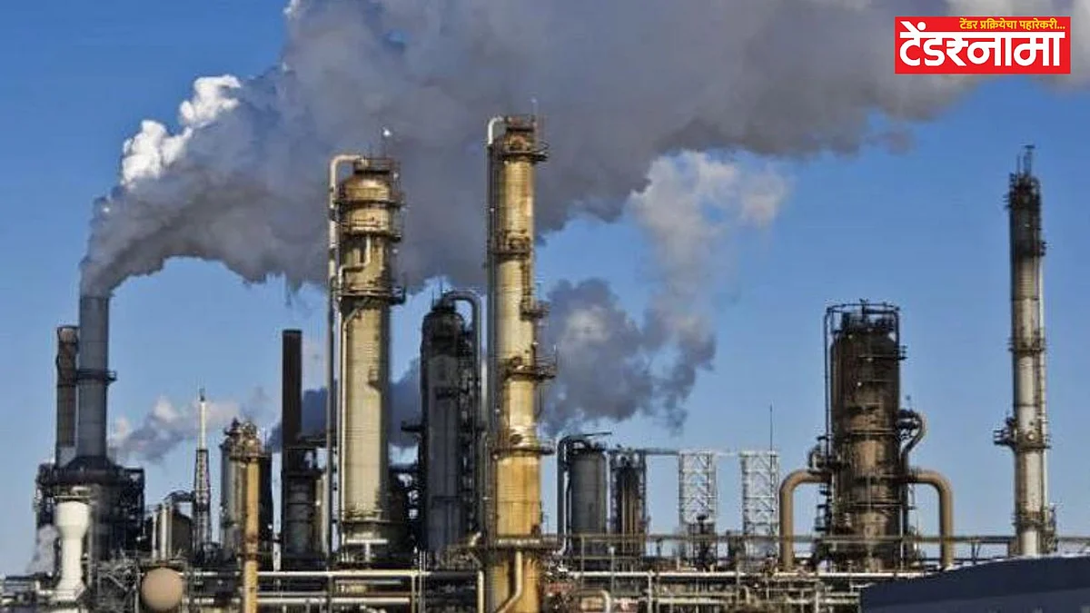 Nanar Refinery Project