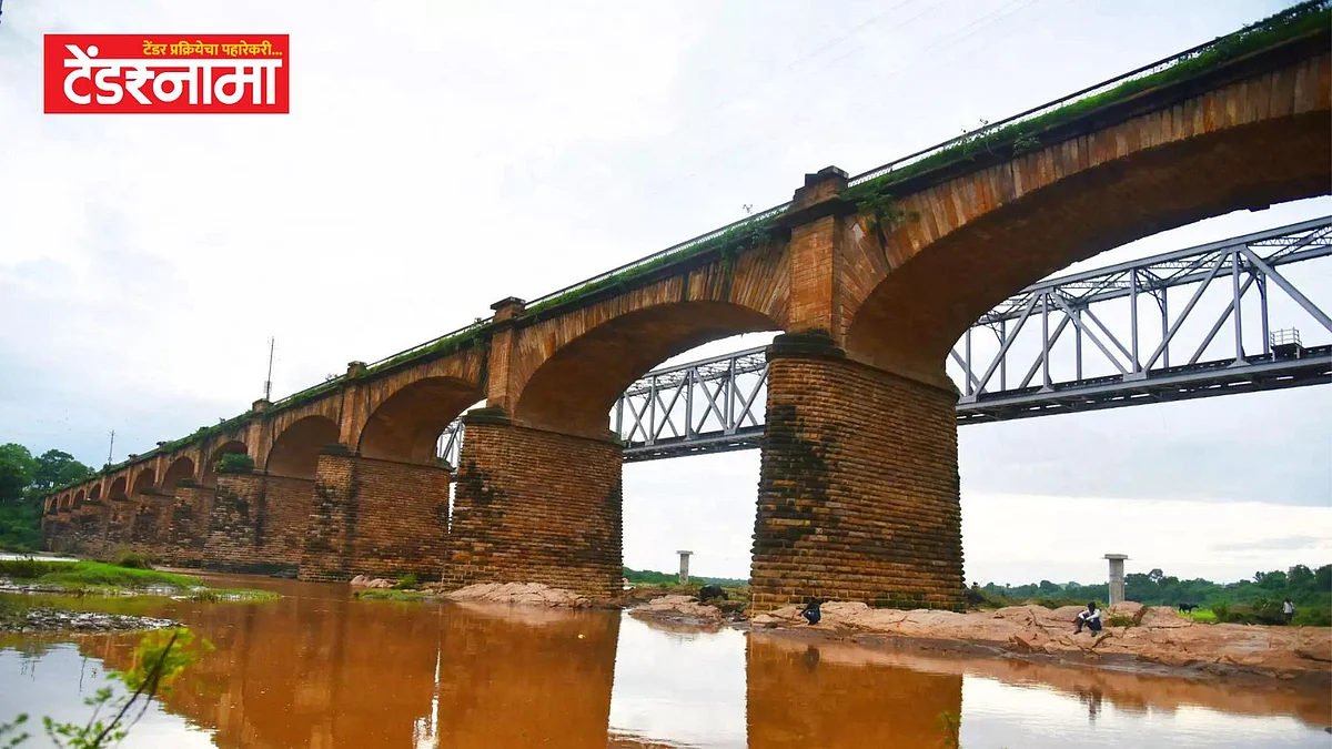 Old Bridge Kanhan River