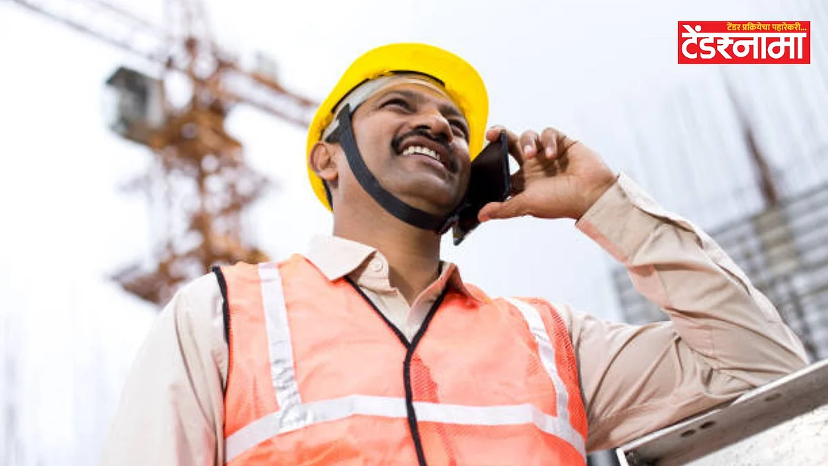 Contractor