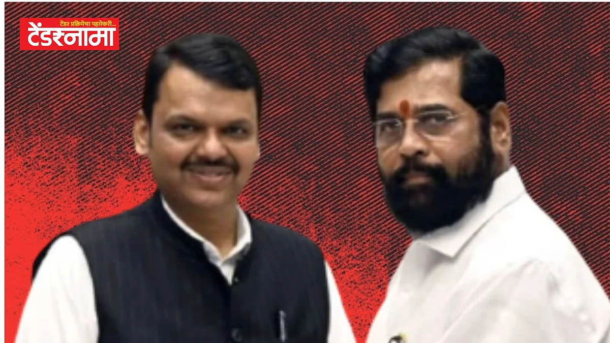 Shinde Fadnavis