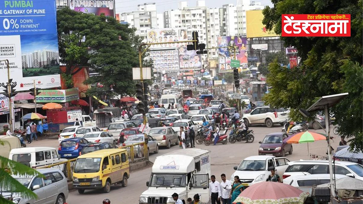 Hinjewadi