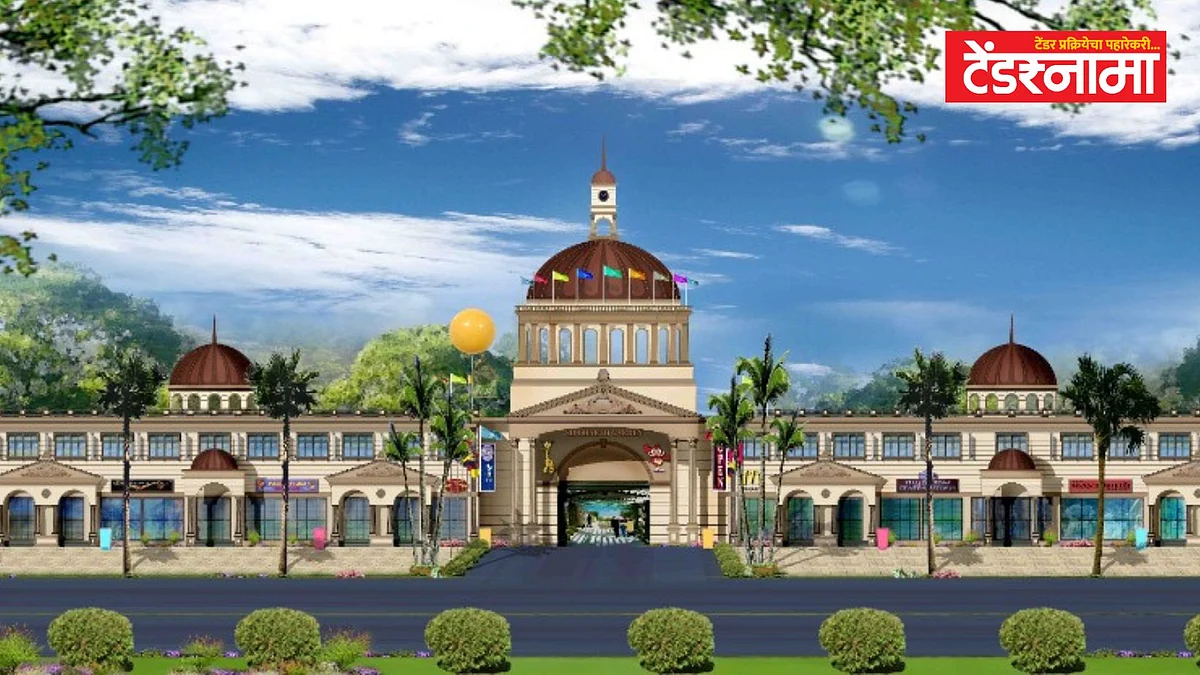 Sidhharth Garden