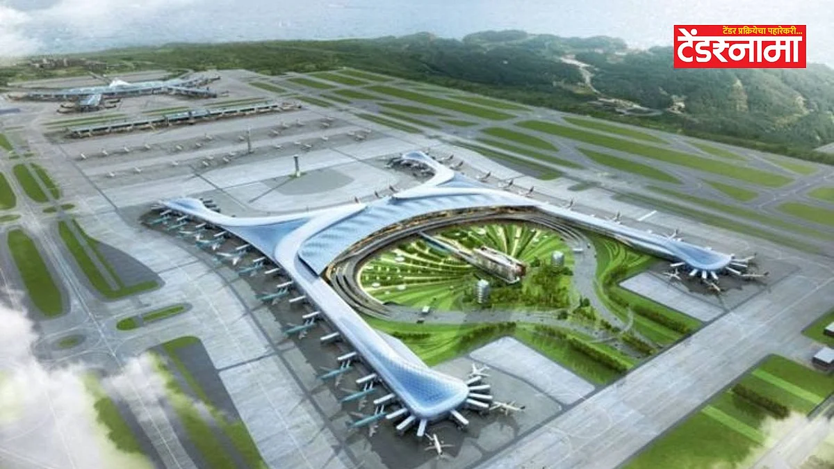 Purandar Airport