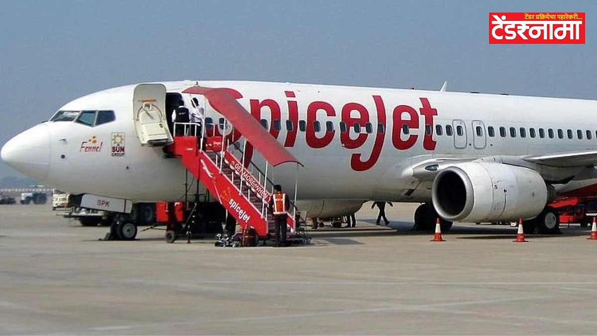 SpiceJet