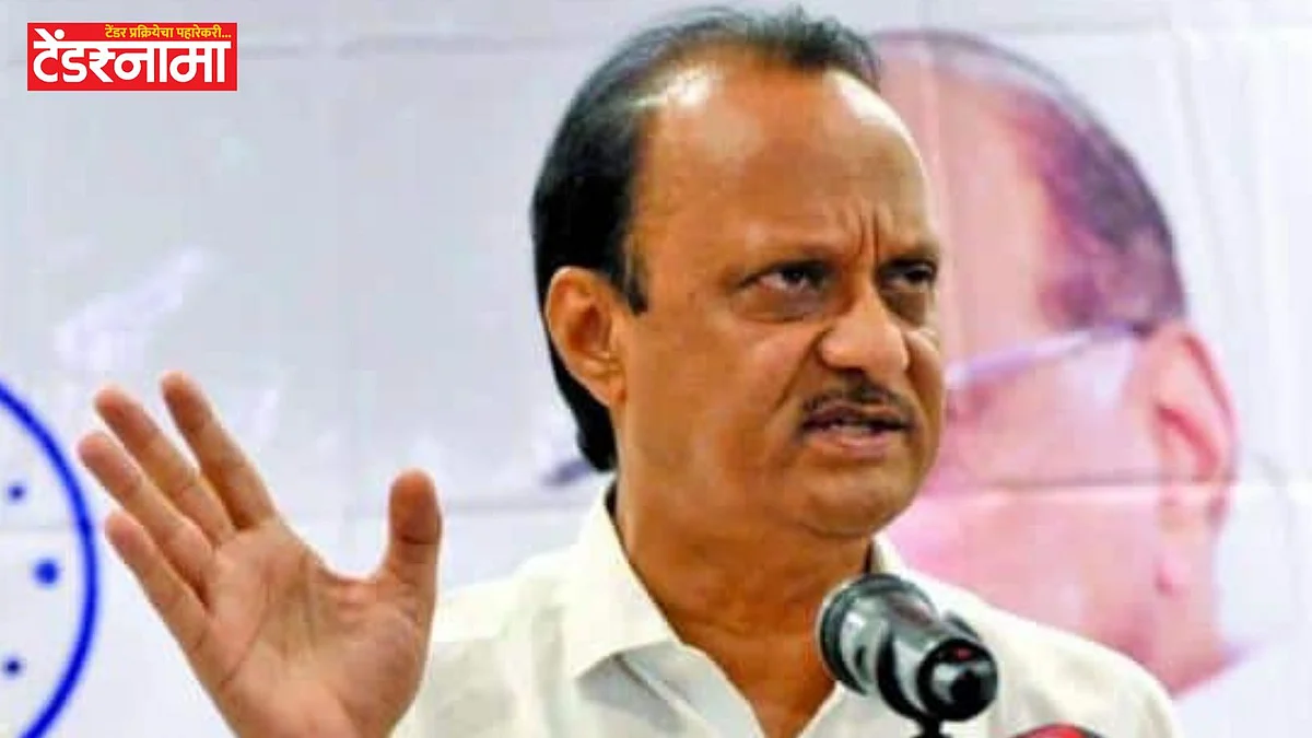 Ajit Pawar