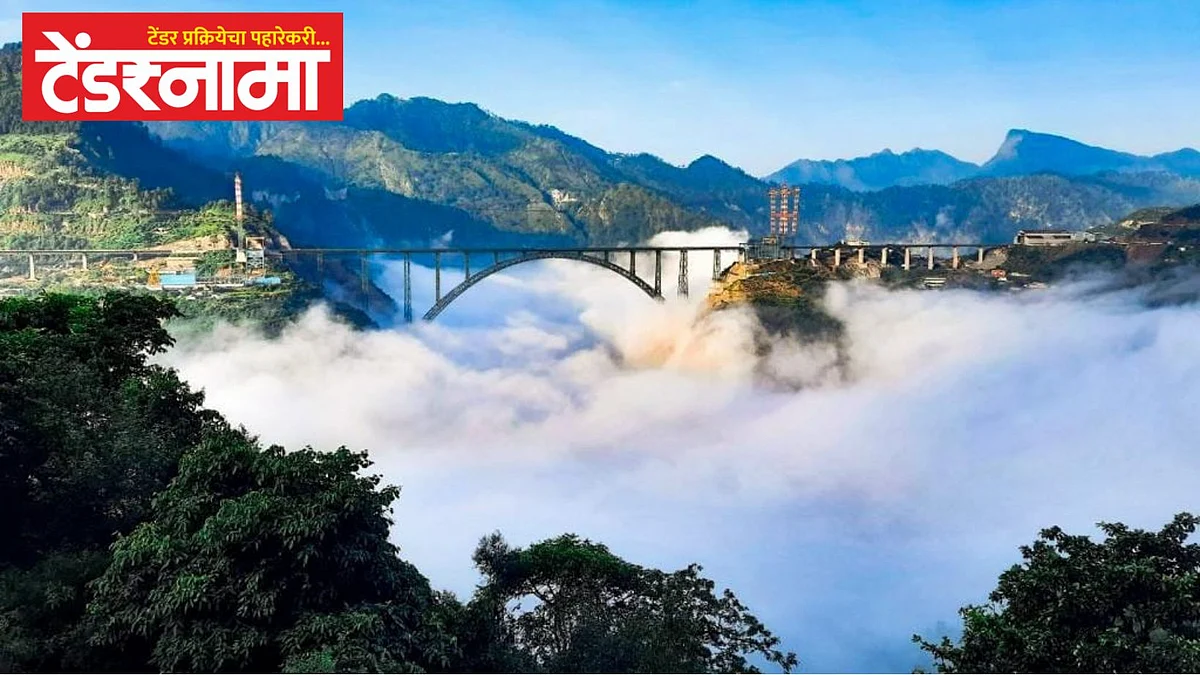 Chinab River