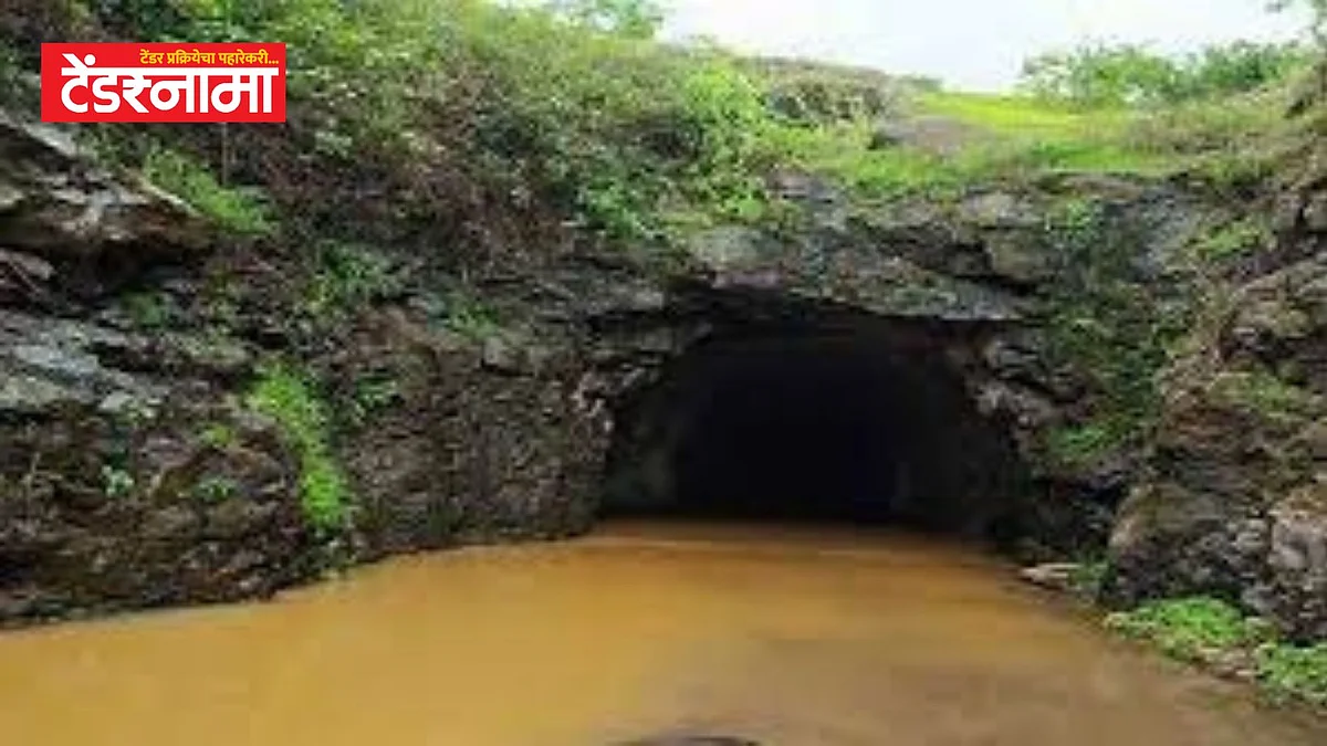 Nashik