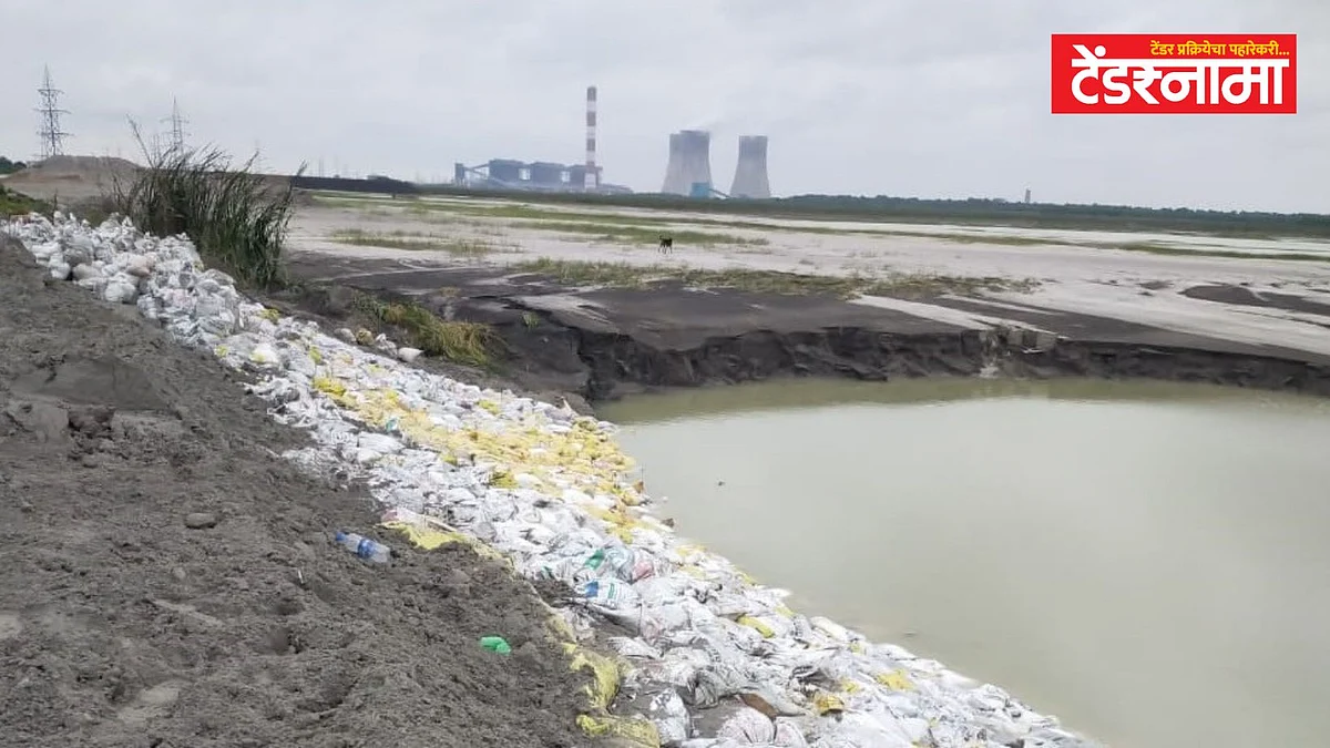 Khasala Flyash Bund