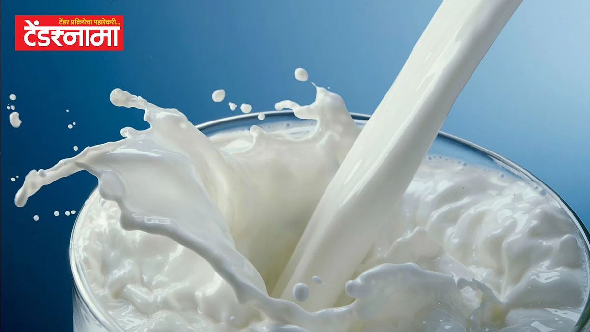 Milk