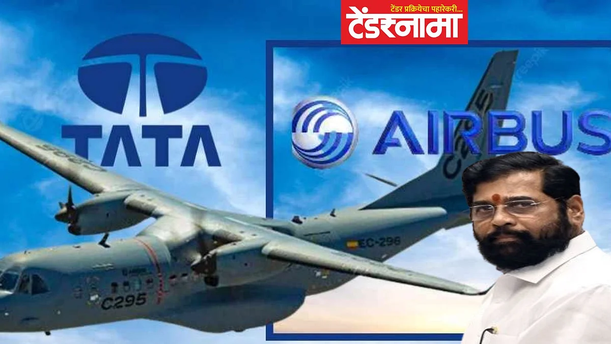 Tata Airbus