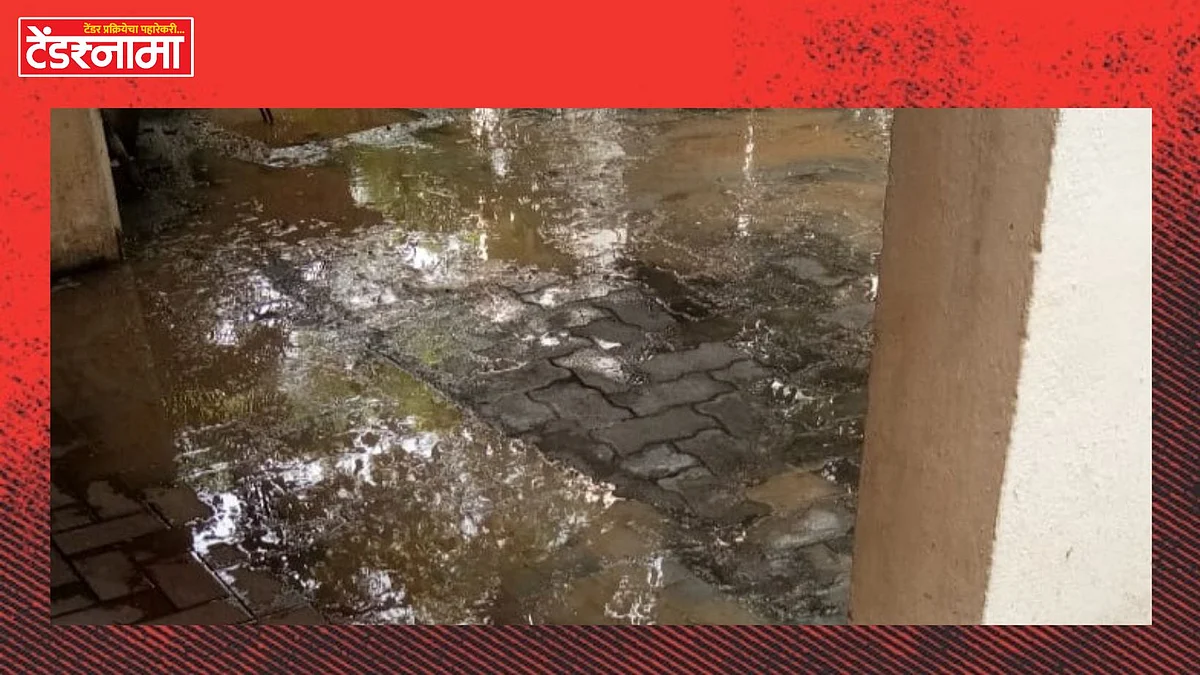 Nagpur
