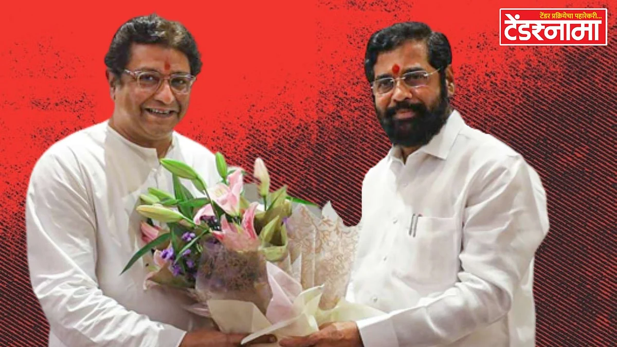 Raj Thackeray, Eknath Shinde