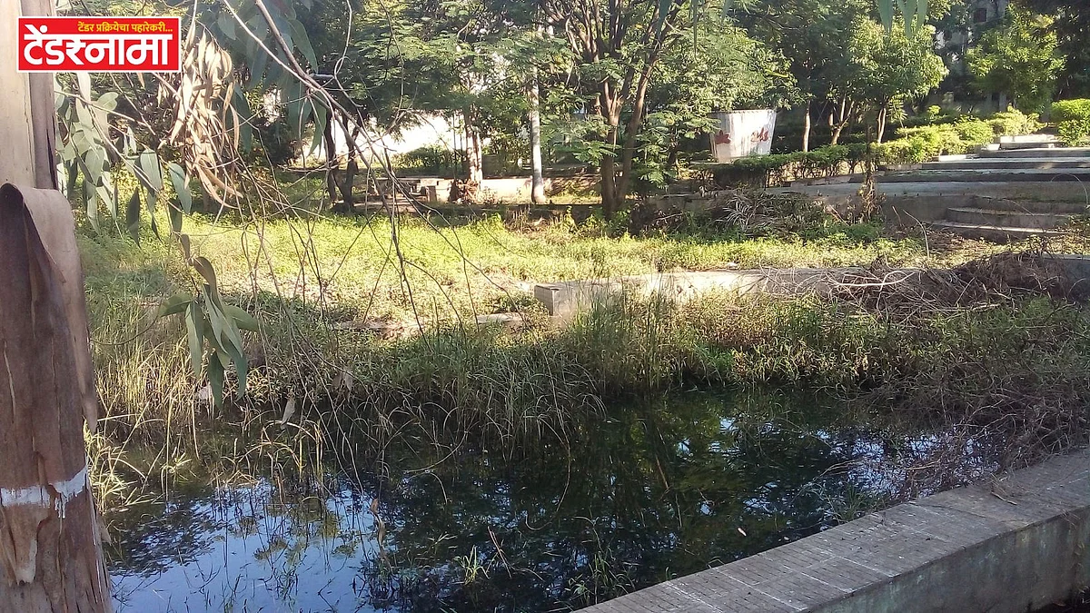 Aurangabad