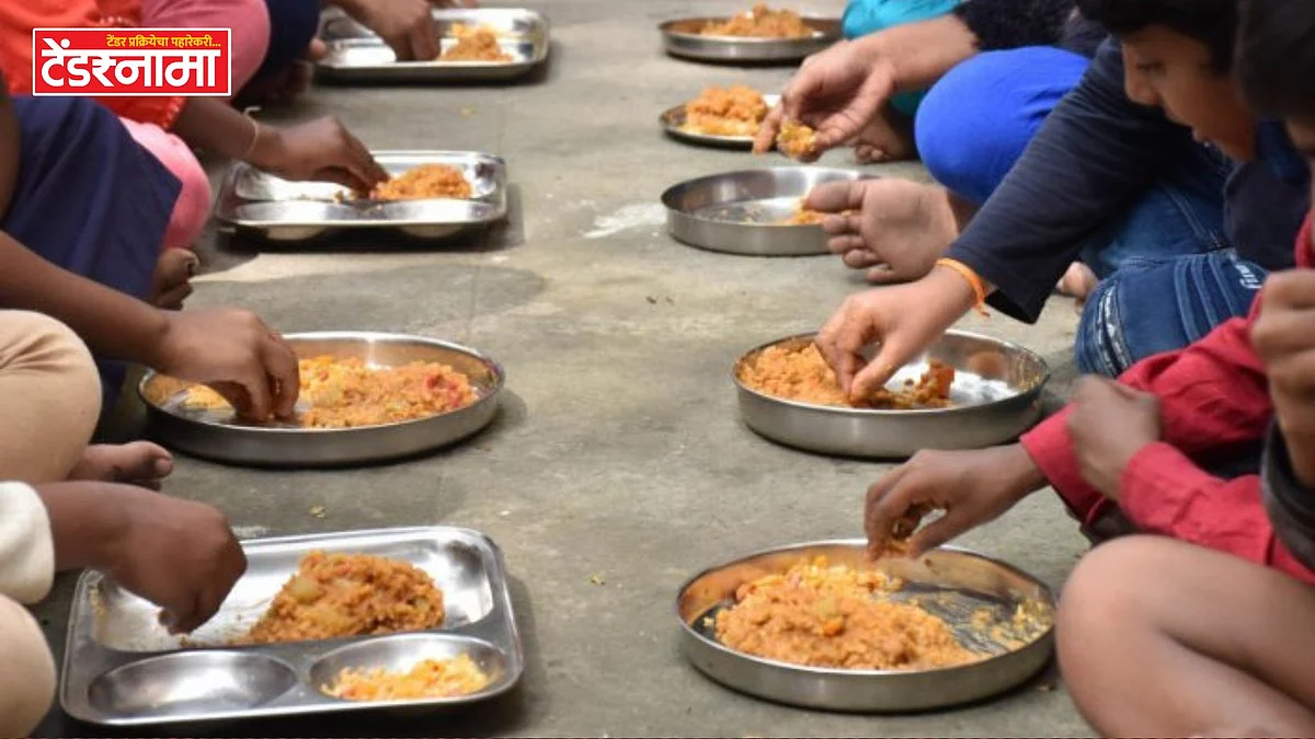 Mid Day Meal