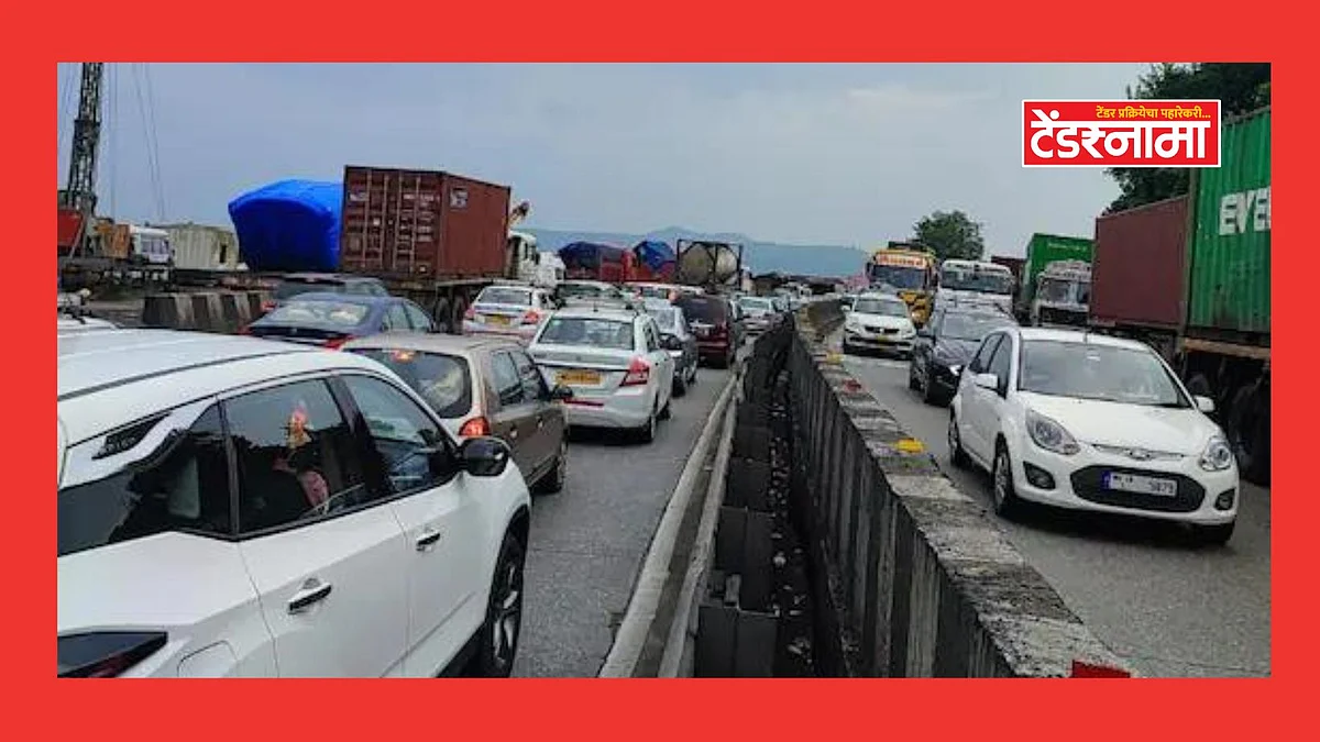 Mumbai Pune Expressway