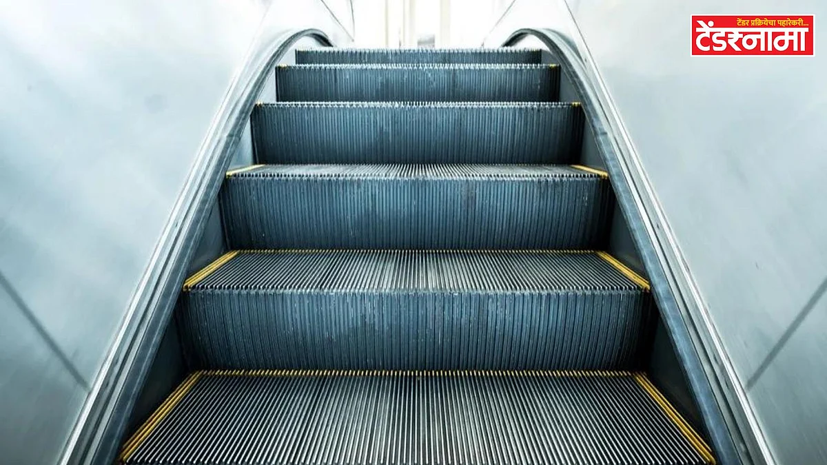 Escalater