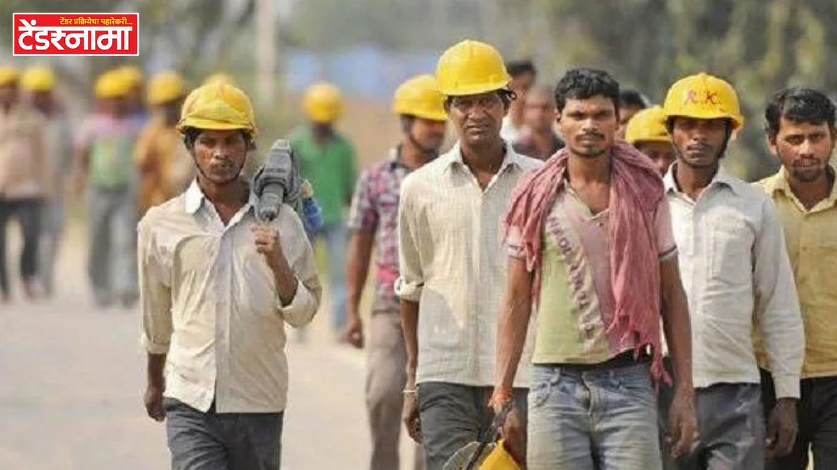Worker