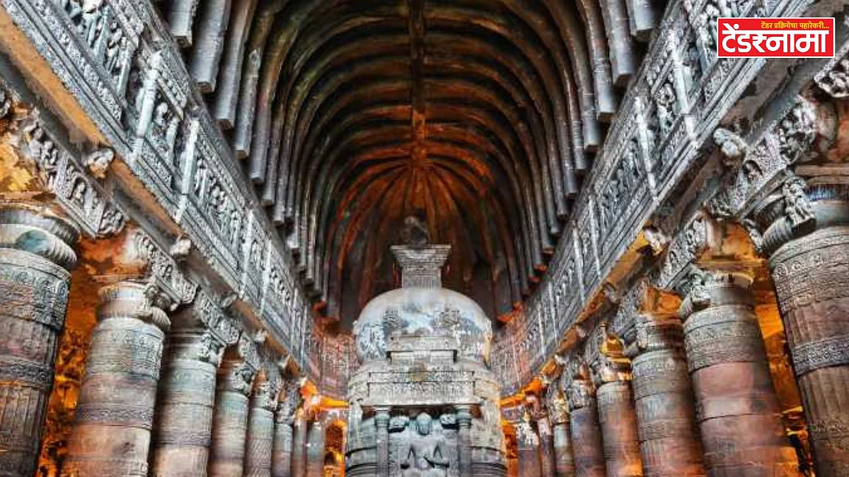 Ajanta Ellora Caves