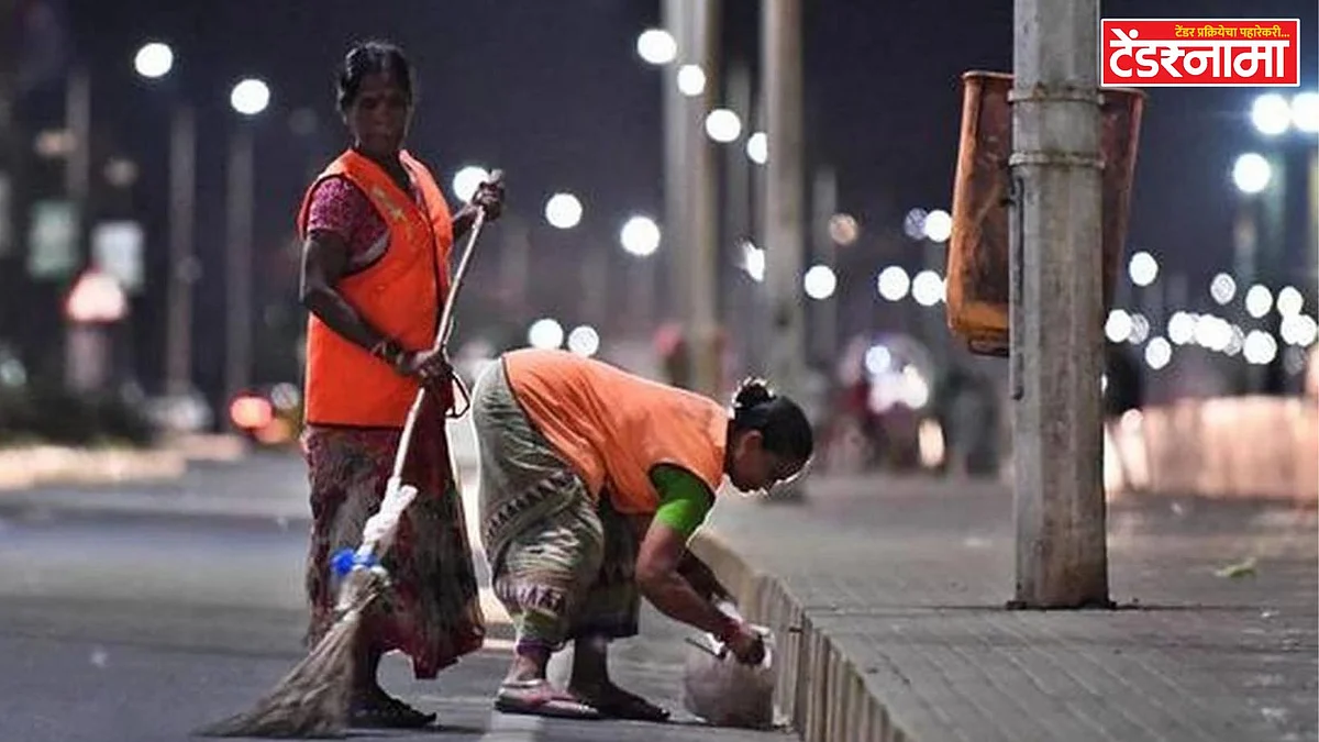 contractual sanitation worker