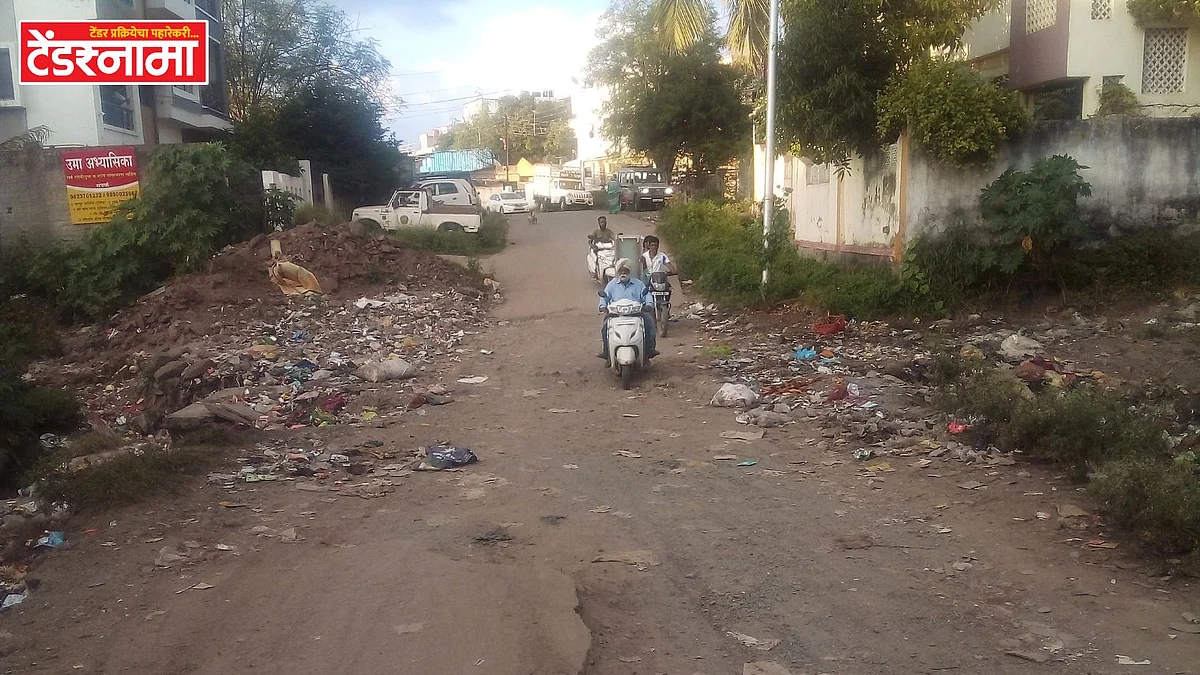 Aurangabad
