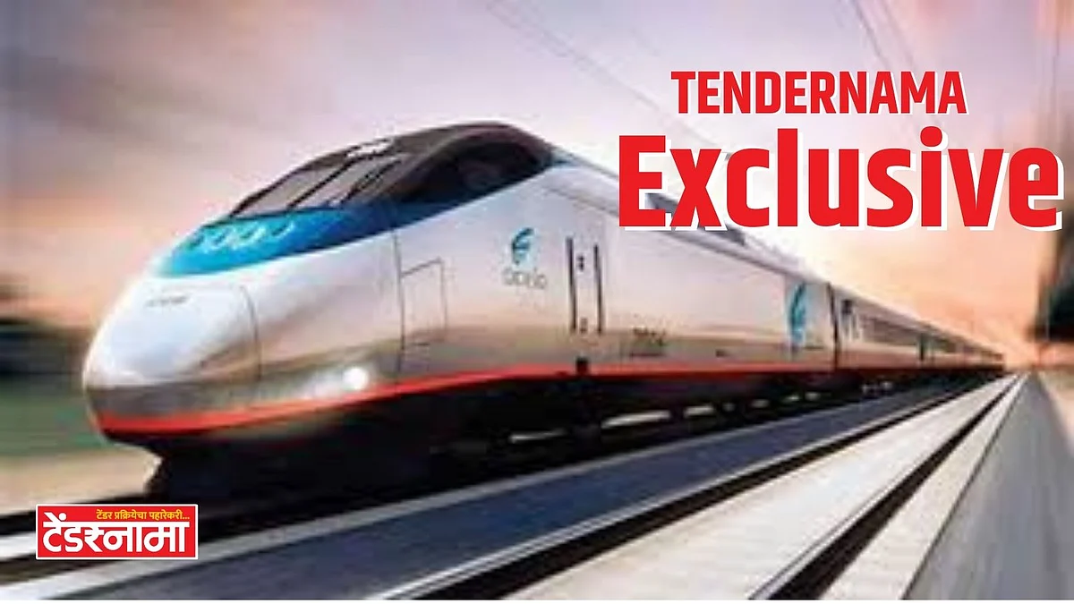 Bullet Train