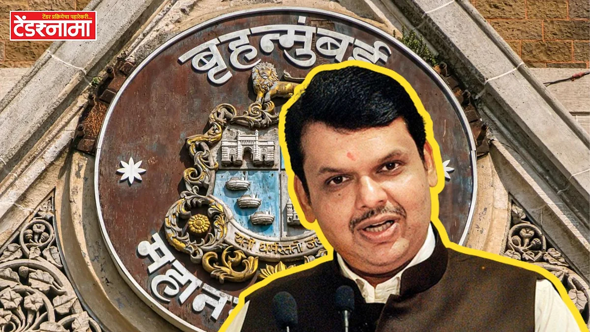 Devendra Fadnavis