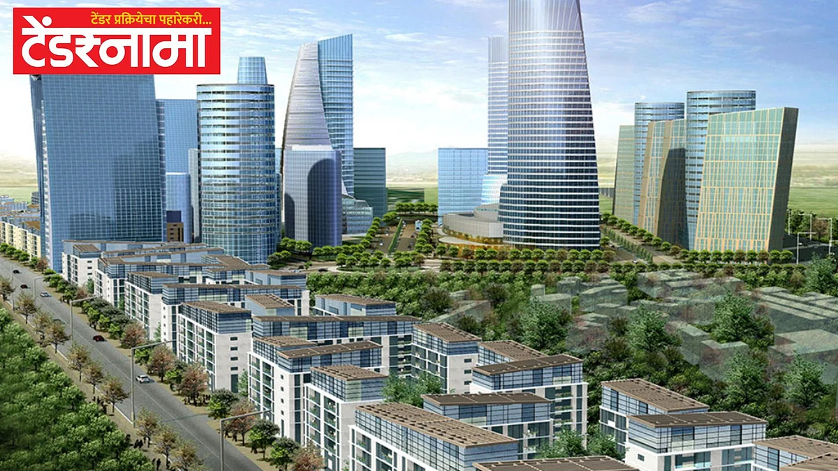 BKC