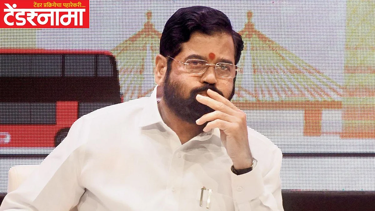 Eknath Shinde