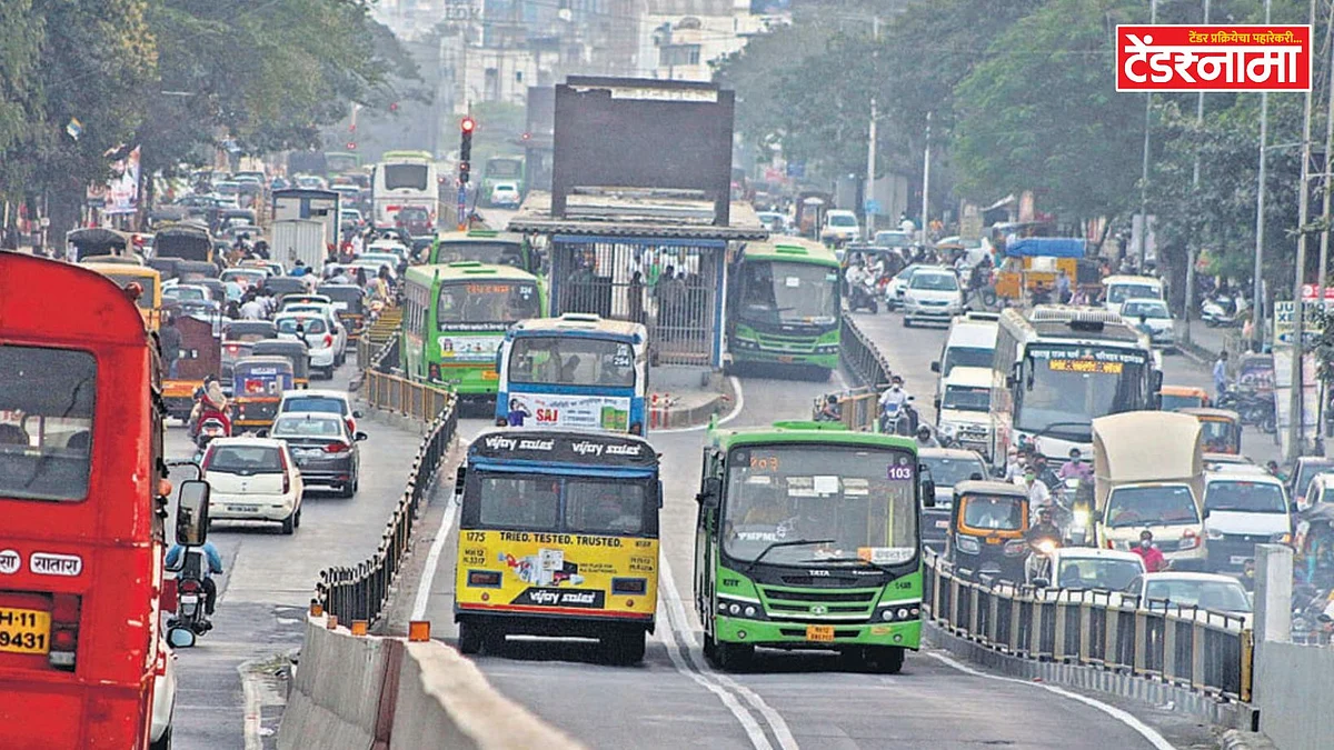 BRT