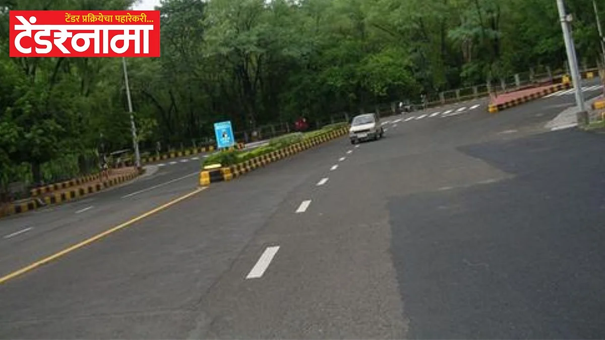 Road