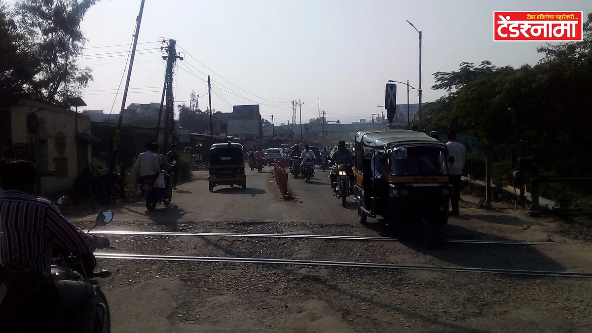 Aurangabad