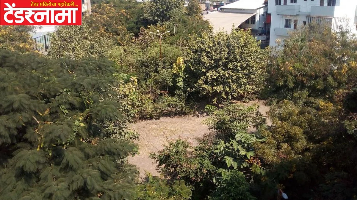 Aurangabad