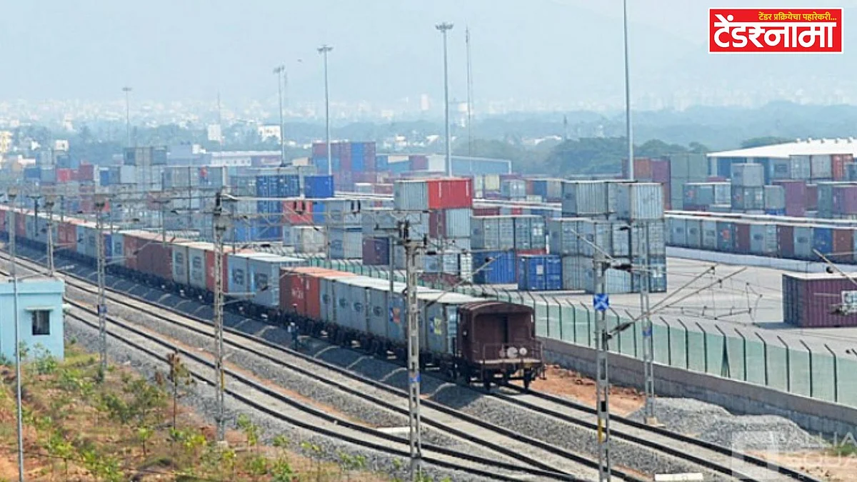Multimodal Cargo Hub
