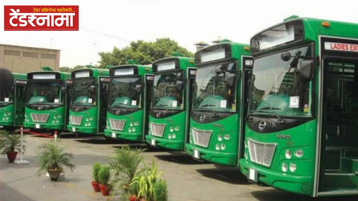 Aurangabad