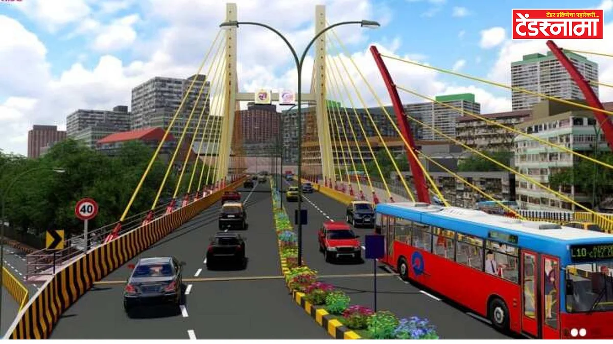 Tilak Bridge Dadar Mumbai