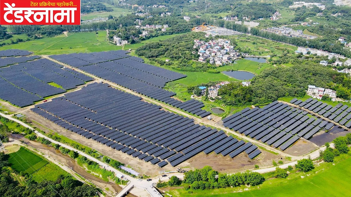 solar project