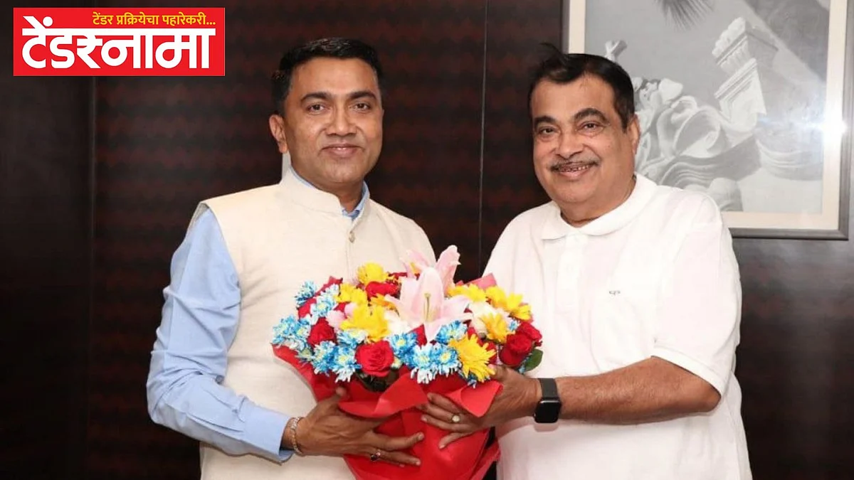 Pramod Sawant, Nitin Gadkari