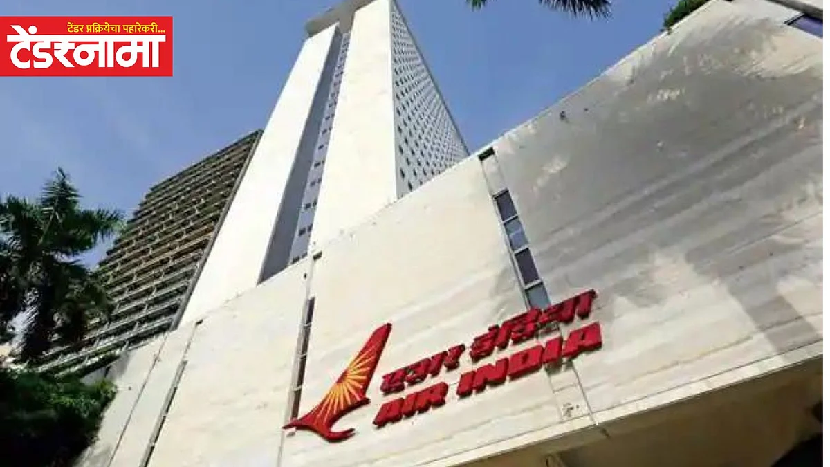 Air India