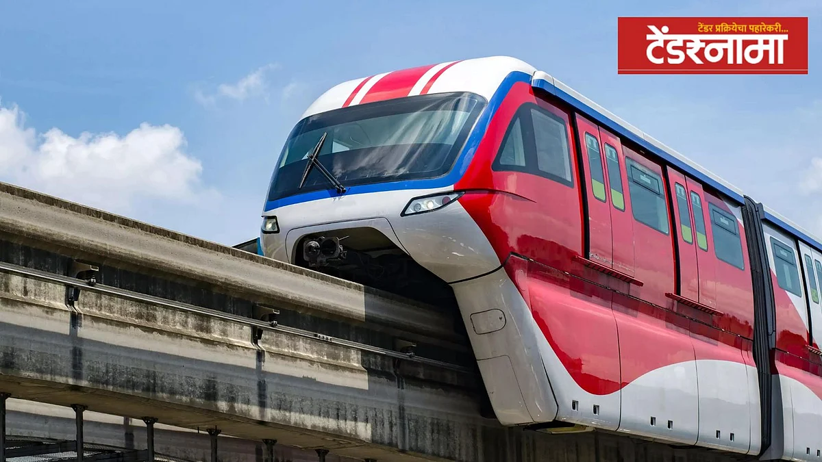 Monorail