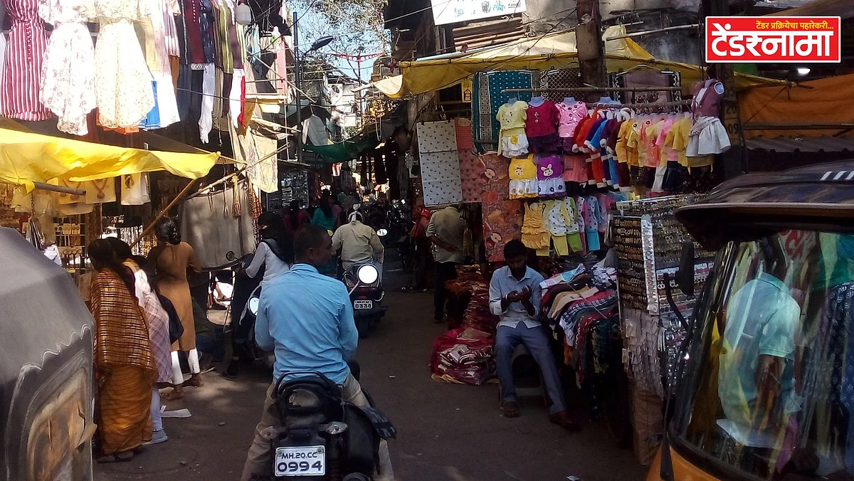 Aurangabad