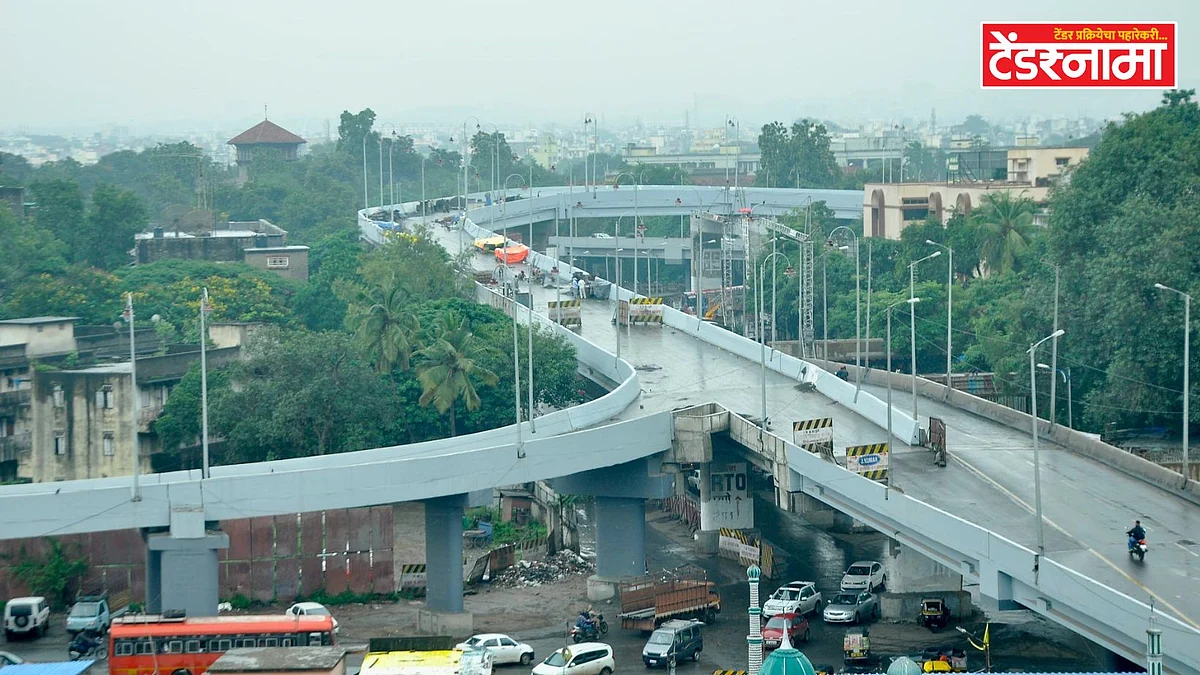 COEP Flyover
