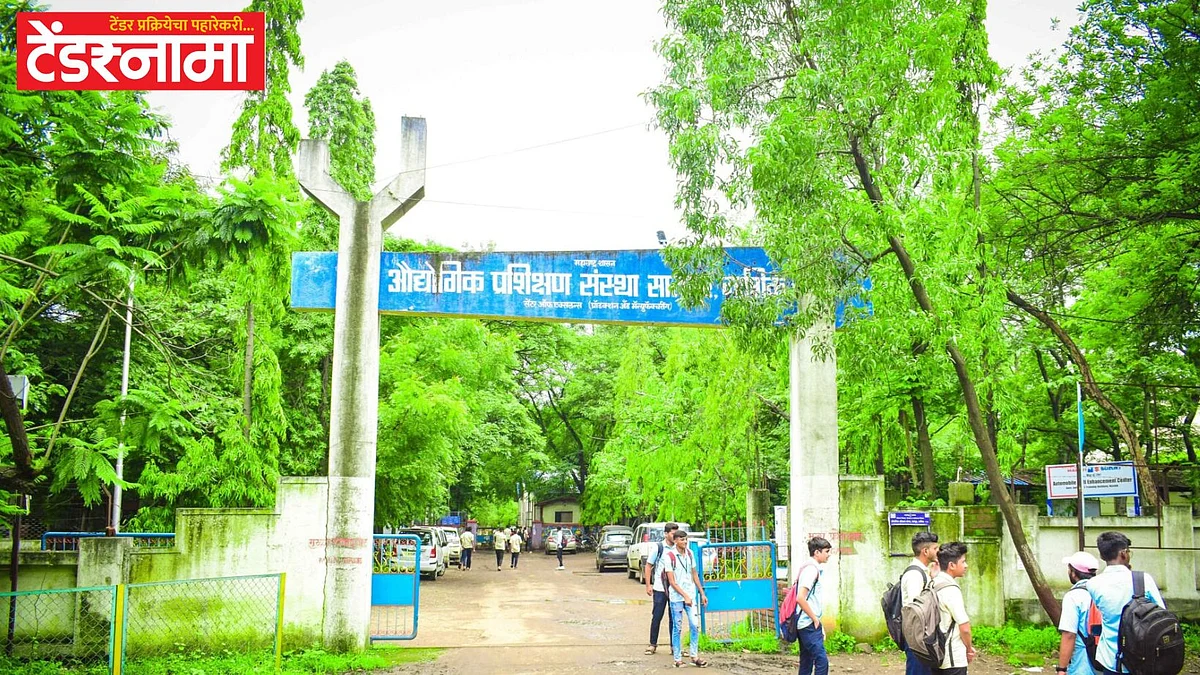 Nashik