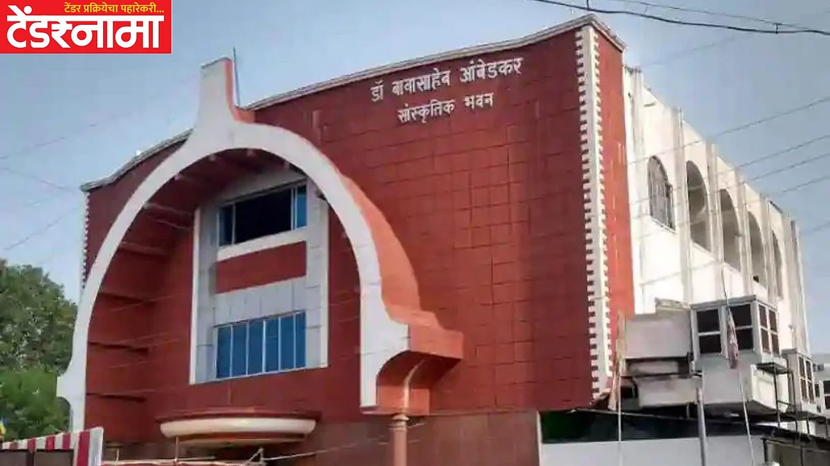 Nagpur