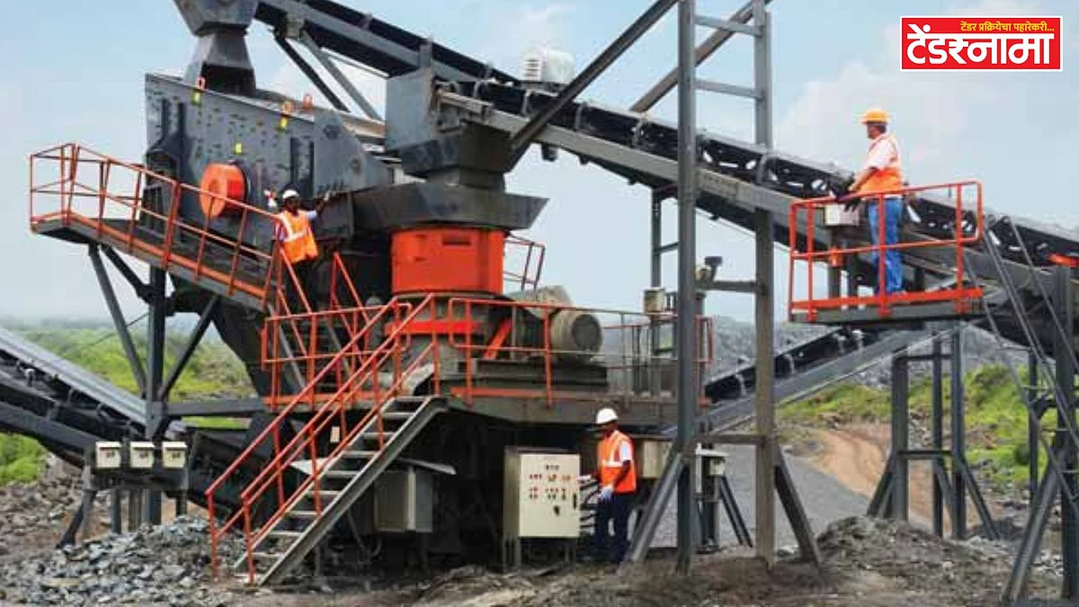 Crusher