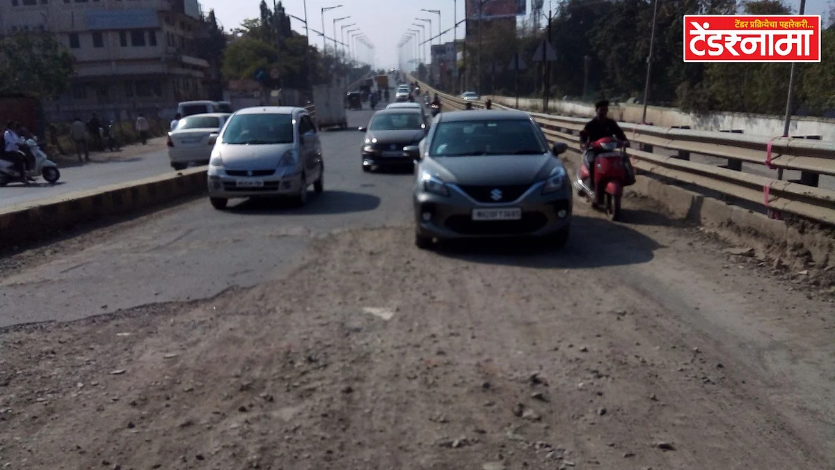 Aurangabad