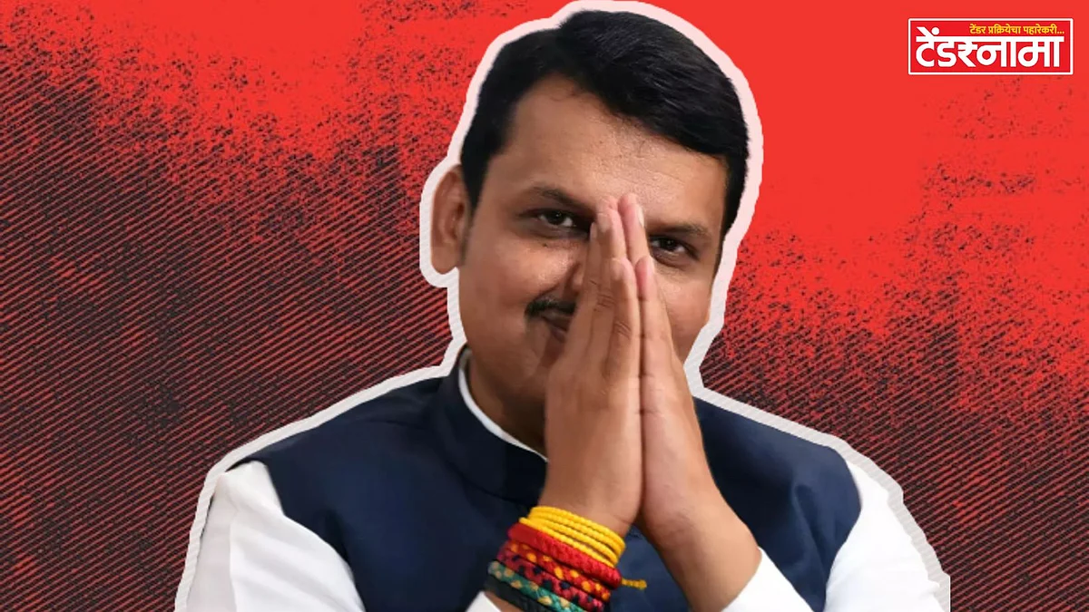 Devendra Fadnavis