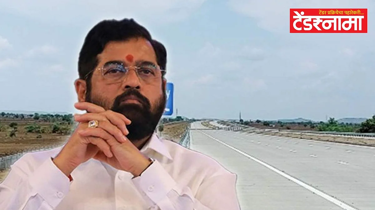 Eknath Shinde