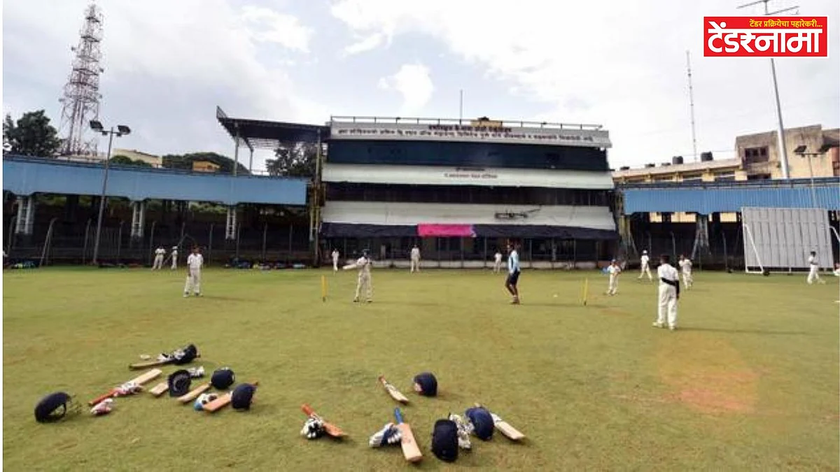 Nehru Stadium
